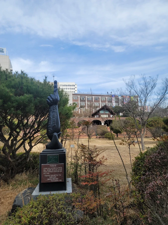 전남 곡성 전남과학대학교 스마트팜 구축 현장